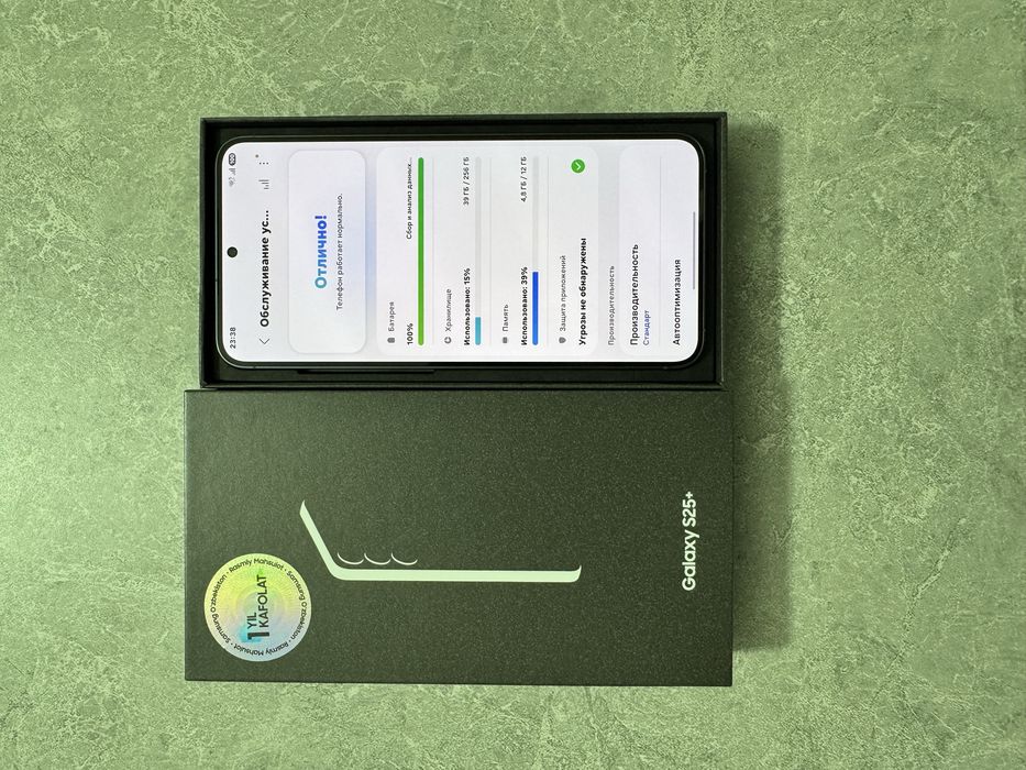Samsung Galaxy S25 Plus 12/256GB