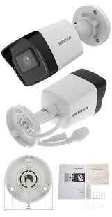 IP видеокамера Hikvision DS-2CD1043G2-I-AcuSense/ОПТОМ