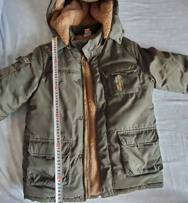 Зимно яке, зелено