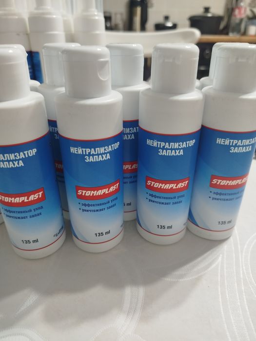 Нейтрализатор запаха Stomaplast