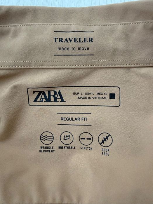 мъжка риза Zara Traveler