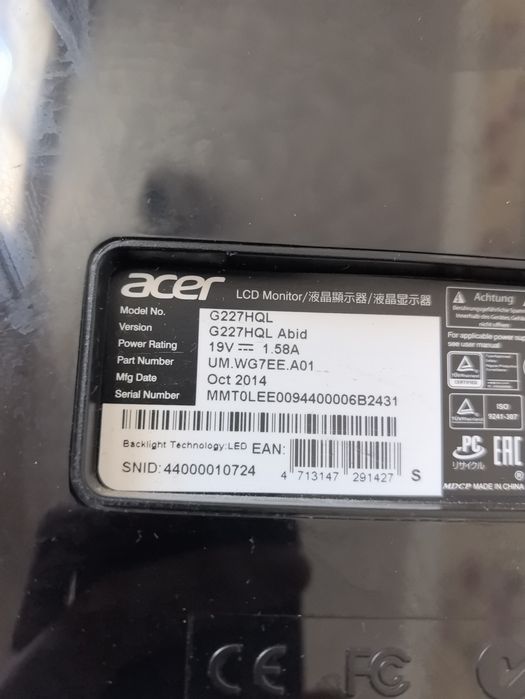 Монитор Acer 21.5 дюйма full hd ips