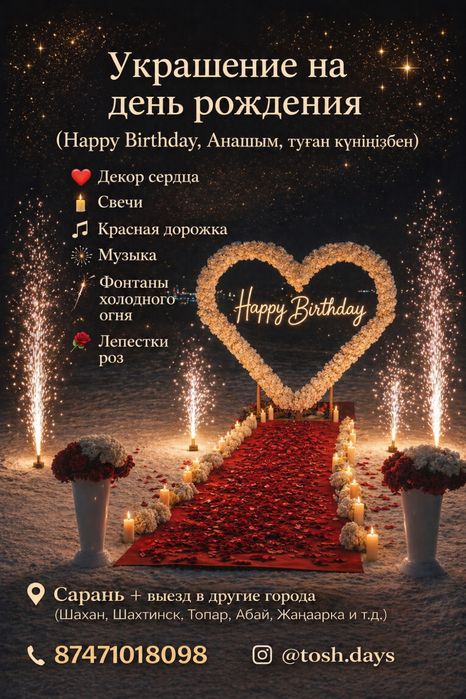 Готовый бизнес срочно 200000