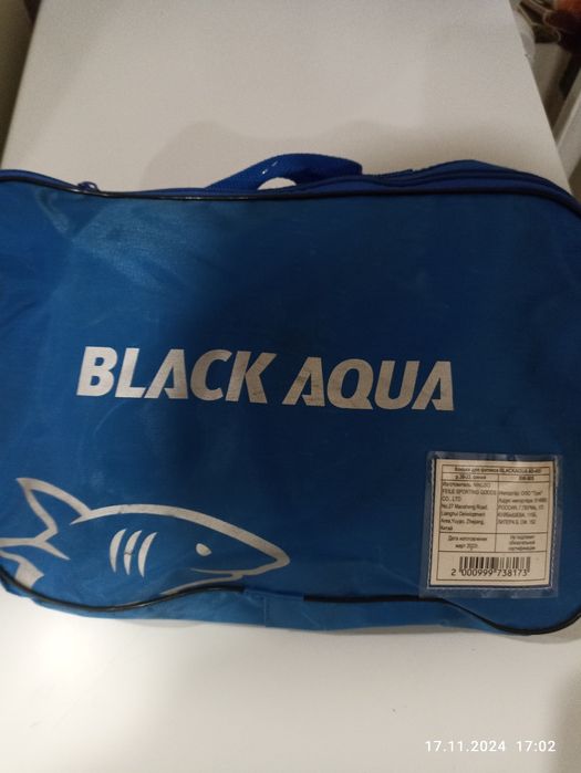 Коньки. Детские.