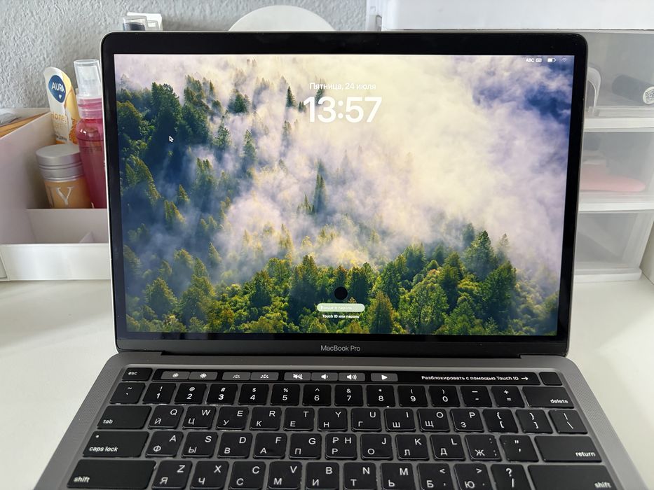 MacBook Pro M1 2020