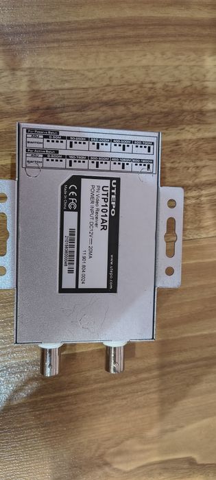 CCTV Video Extension