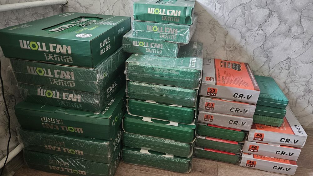 Наборы инструментов