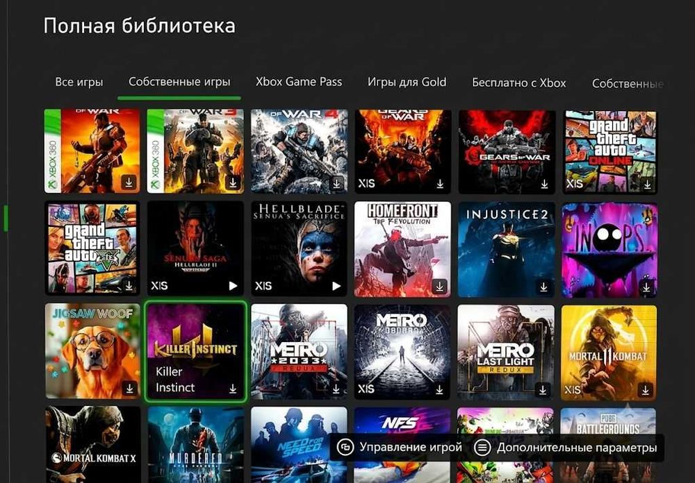 Xbox Series X 1TB + игры в подарок