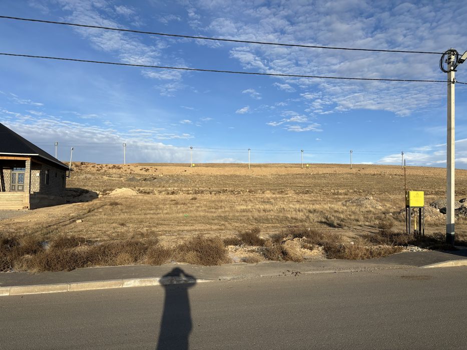 Жер 10 соток Шұғыла