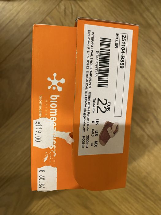 Biomecanics Бебешки боти 22