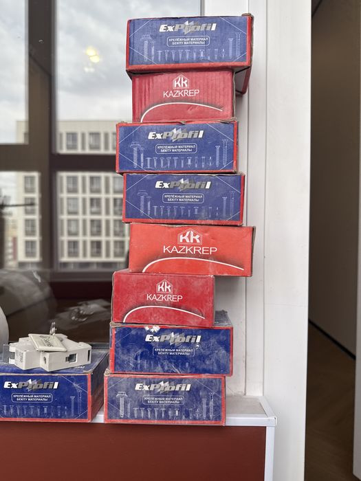 Продам Стройматериалы кабеля грунтовка серпянки холстянки