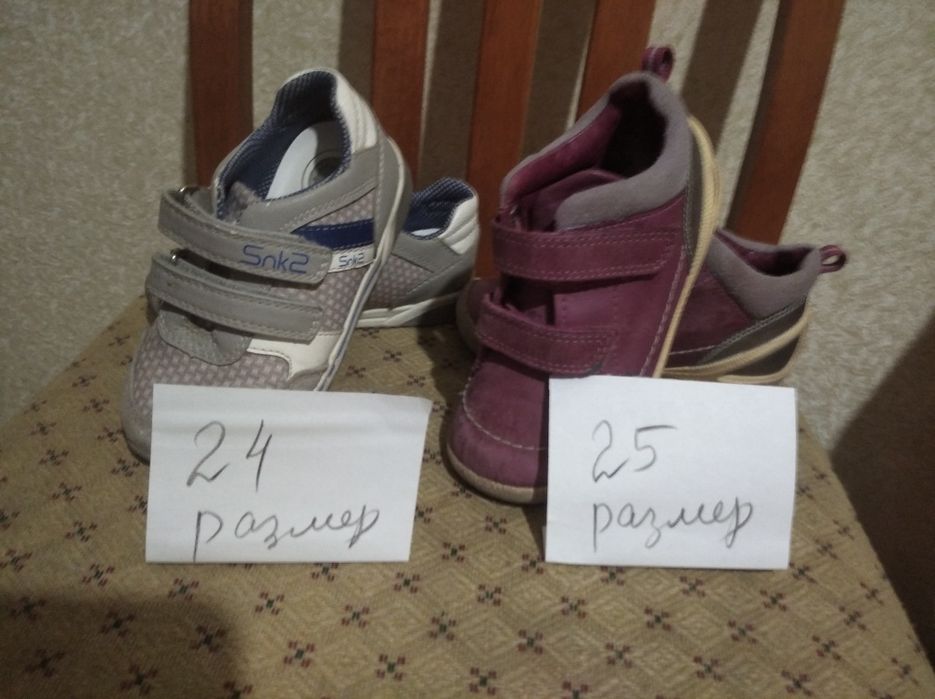 Продам обувь для девочек