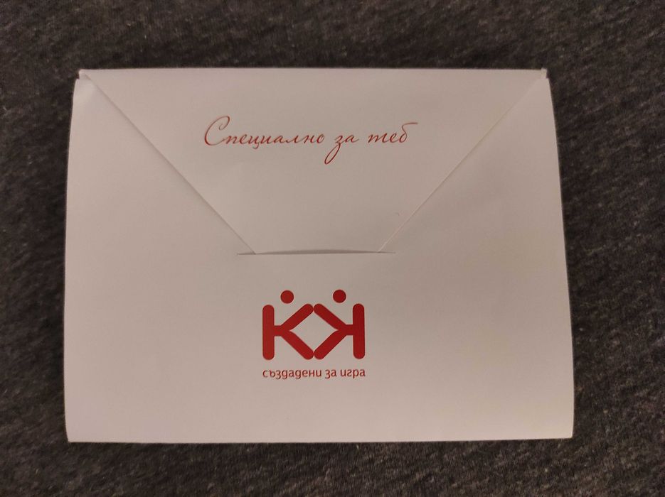 Буйки Колев и Колев 19/20