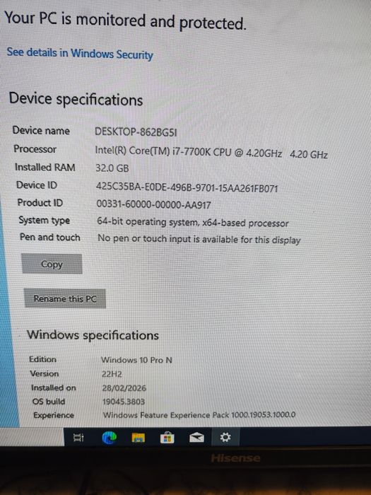 Vand calculator GAMING