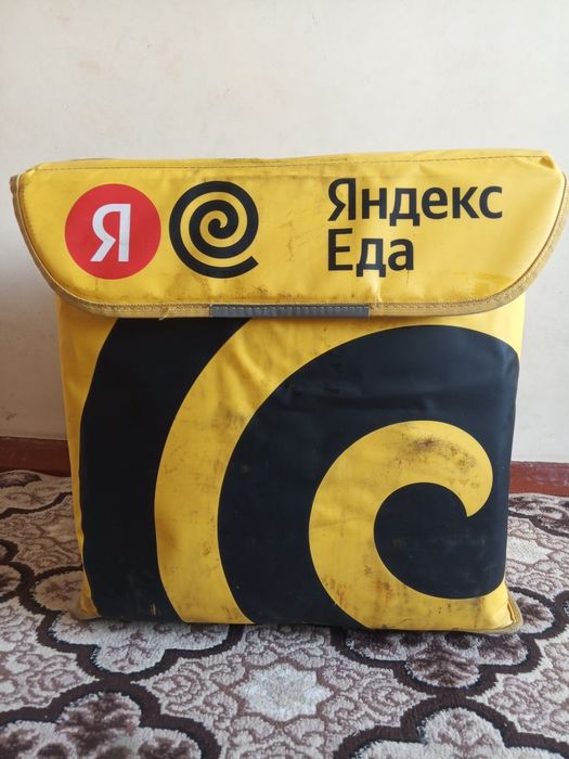 Яндекс Термасумка Сотилади