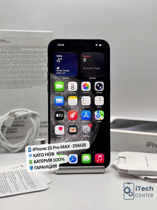 iPhone 15 Pro MAX, 256GB, Black, 100% батерия, КАТО НОВ, ГАРАНЦИЯ!