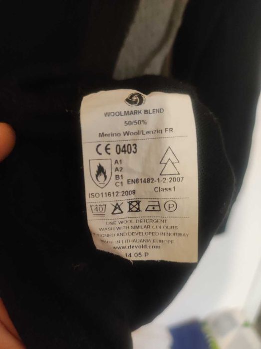 Мъжка вълнена блуза Devold Protection