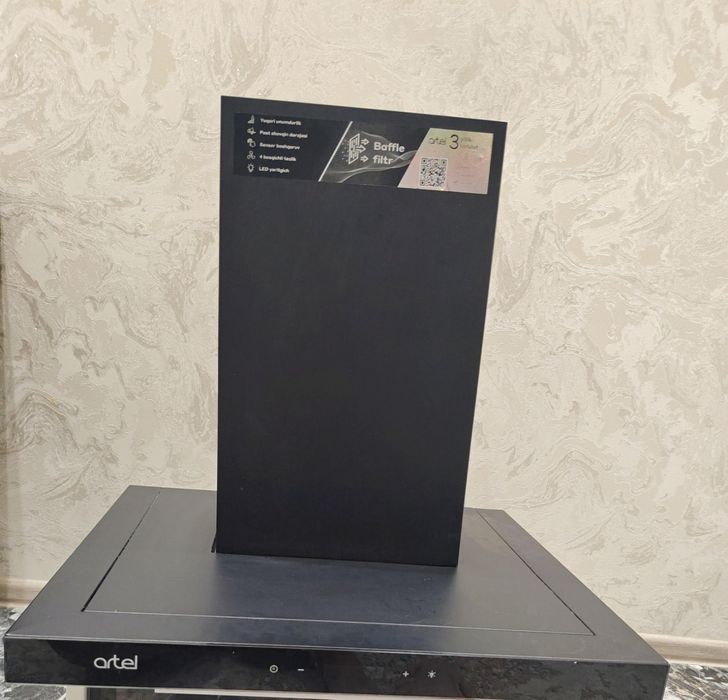 Ardel vitichka Led yoritgich