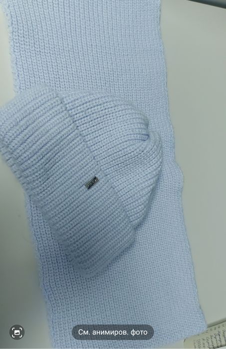 Продам головной набор