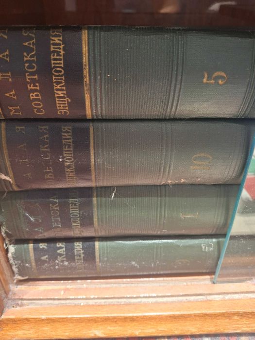 Книги б/ у математики русский и другие