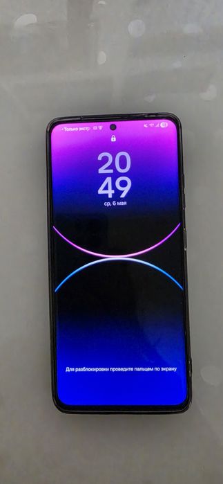 Продам телефон Samsung s 21 ultra. Обмен не предлагать!