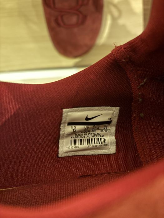 Баскетболни кецове Lebron James 13 low