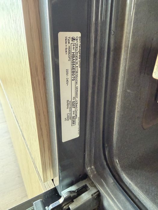 Продавам вградена фурна Bosch HBA554EB0