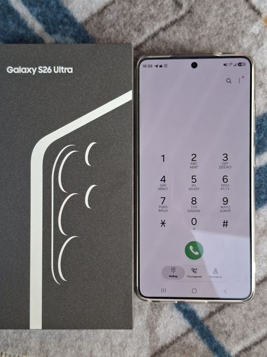 Samsung S26 ultra