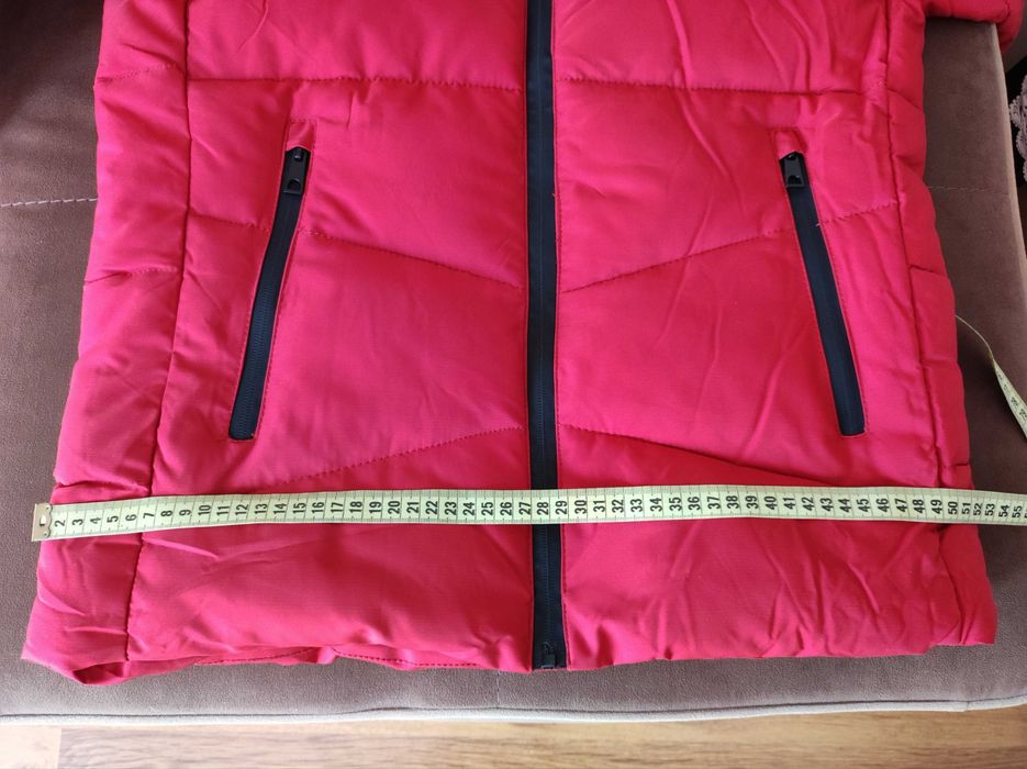 Продавам мъжко яке