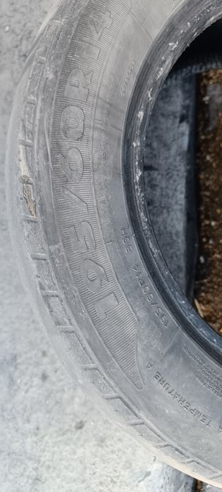 Продам шины на 14