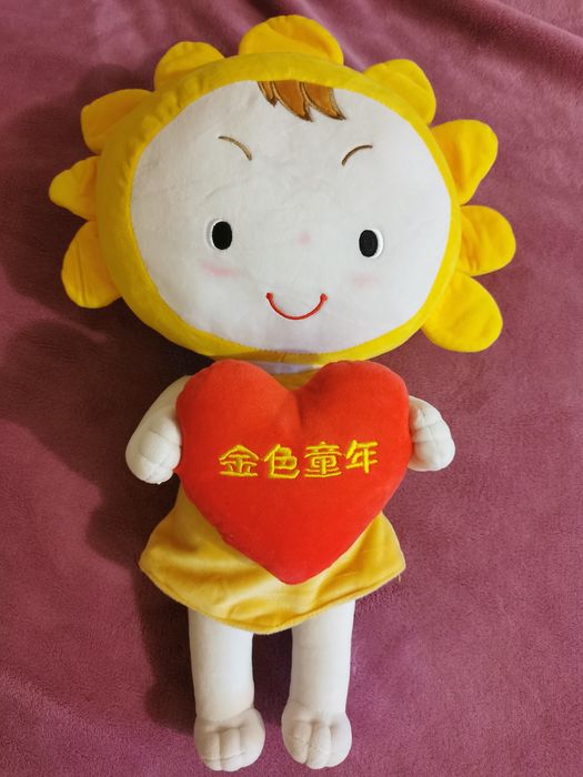 Продам мягкую игрушку