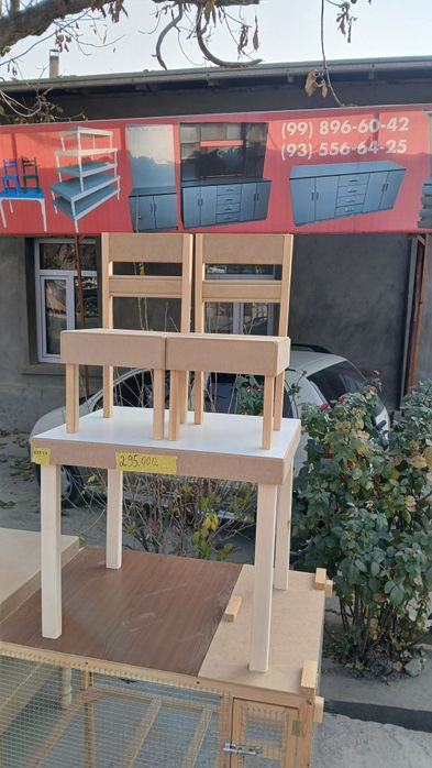 Bollarga  Stol   Stul   Optim