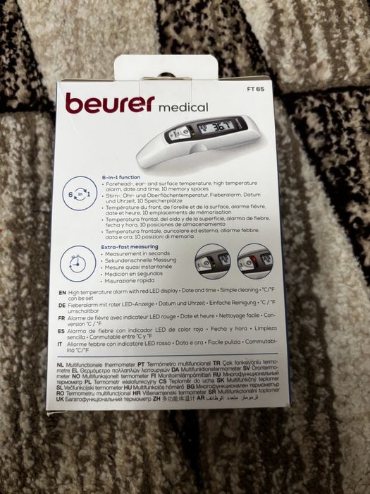 Termometru digital Beurer