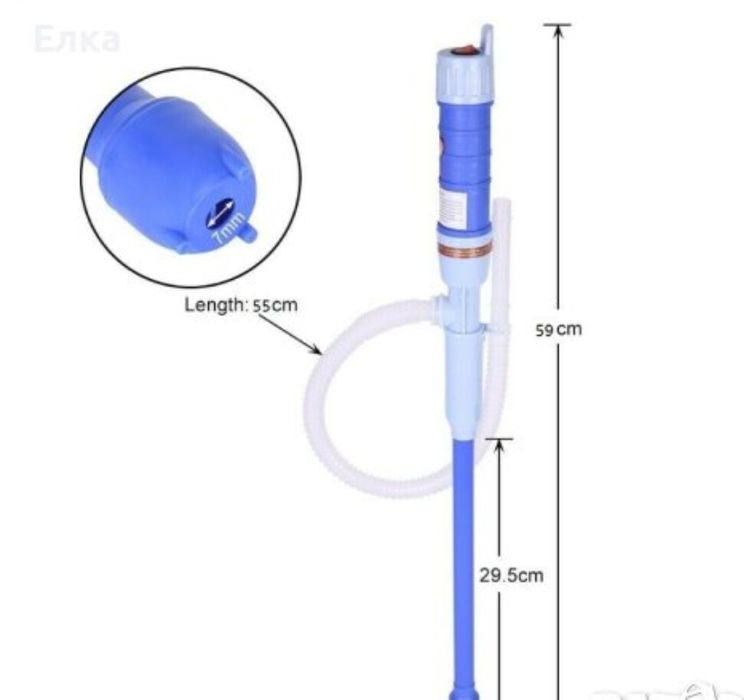 Електрическа помпа на батерии