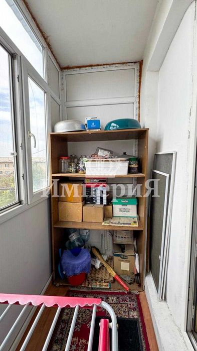 4ком 5мкр Айгерим К Империя