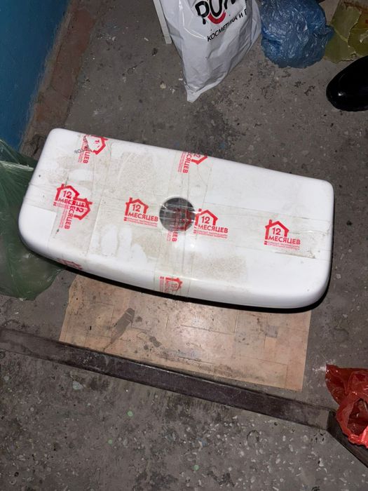 Продам новый бочок от унитаза