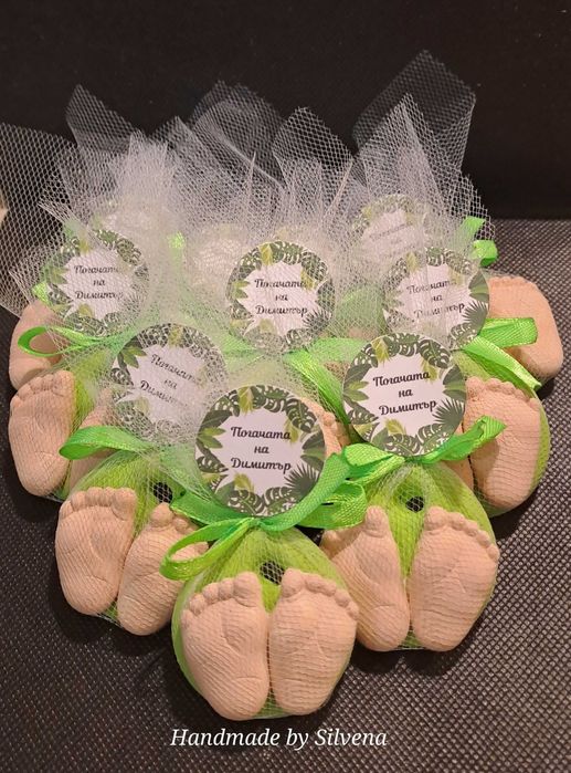 Подаръчета за гости