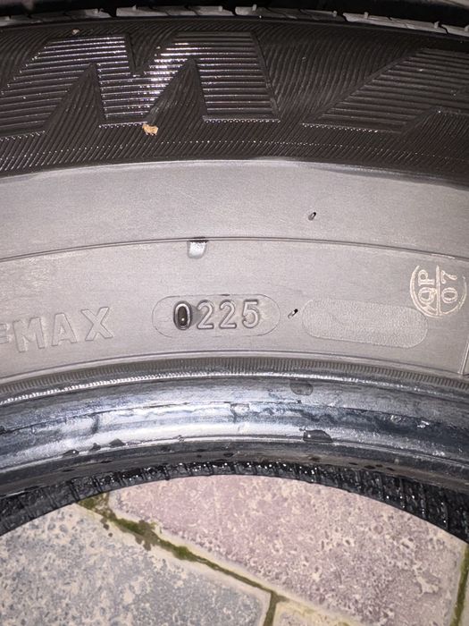 Шины летние FIREMAX