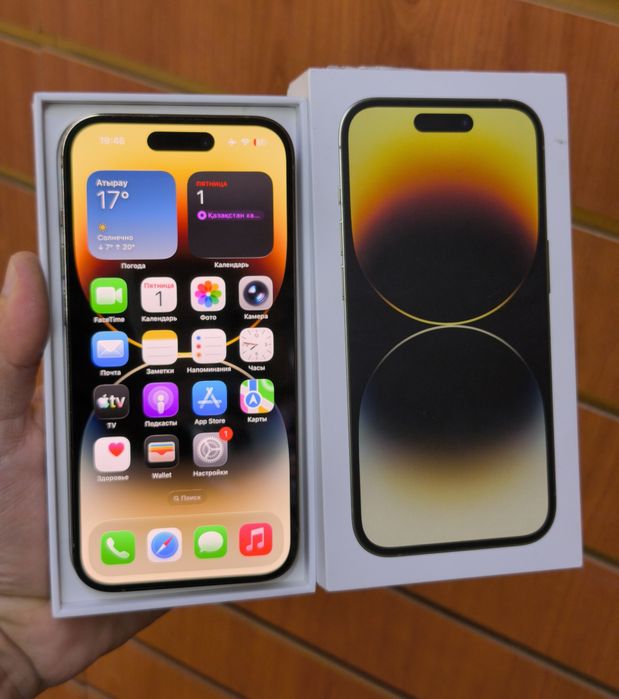 iPhone 14 Pro 5G 128GB 78%