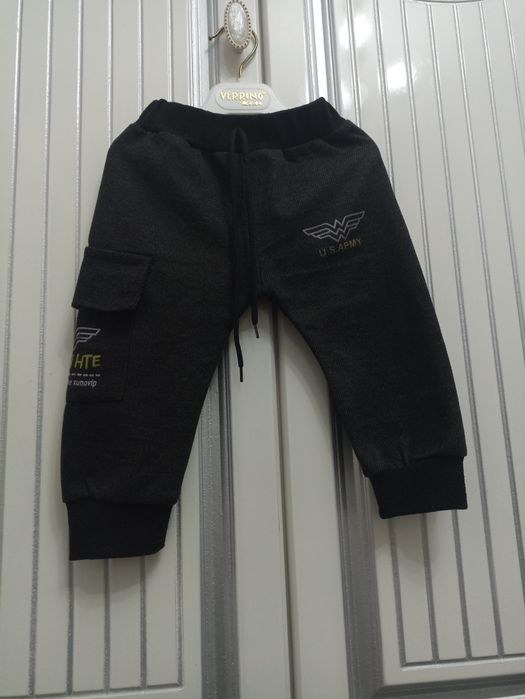 Детский вещи для мальчика