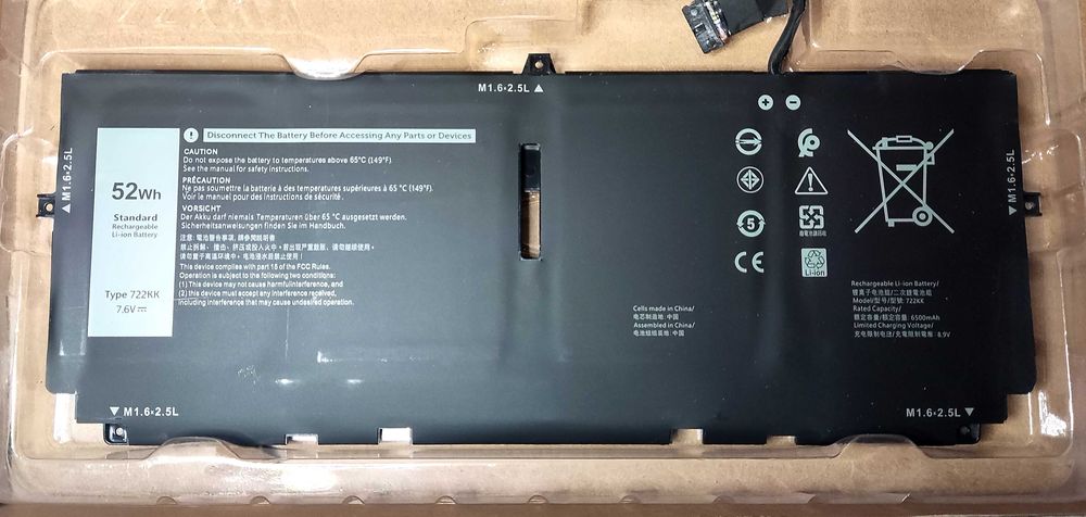 Батерии за Лаптоп