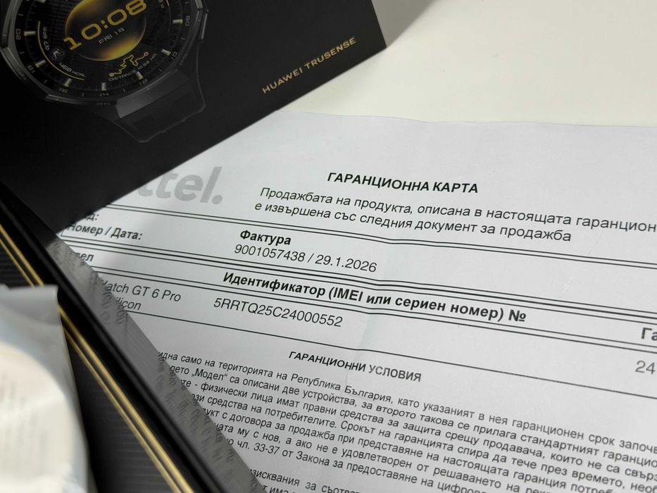 ! НоВо ! Huawei Watch GT6 Pro 46mm Black 24м Гаранция