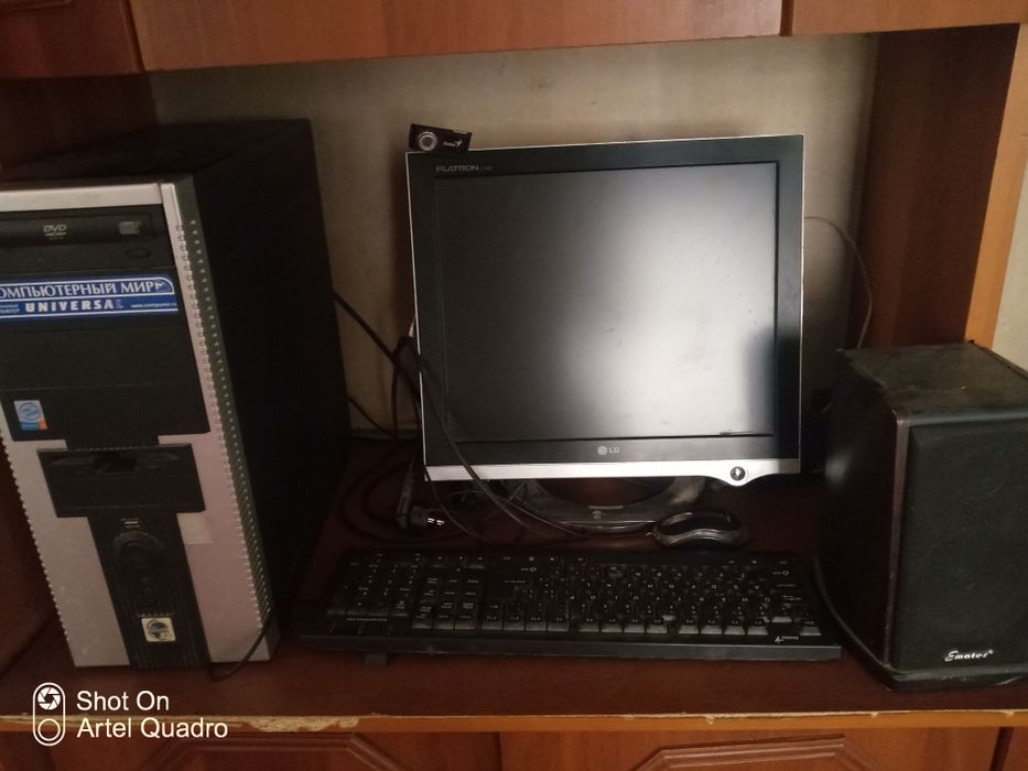 Kompyuter LG               n