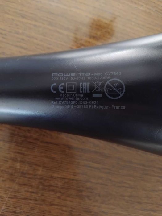 Сешоар Rowenta CV7843