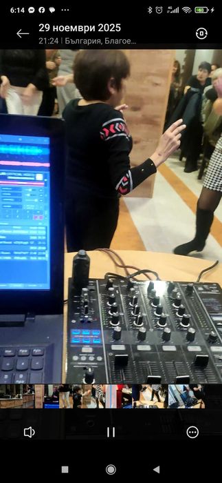 D J Дисководещ ! Професионално озвучаване на вашето събитие, парти, фирменни и семейни тържества!