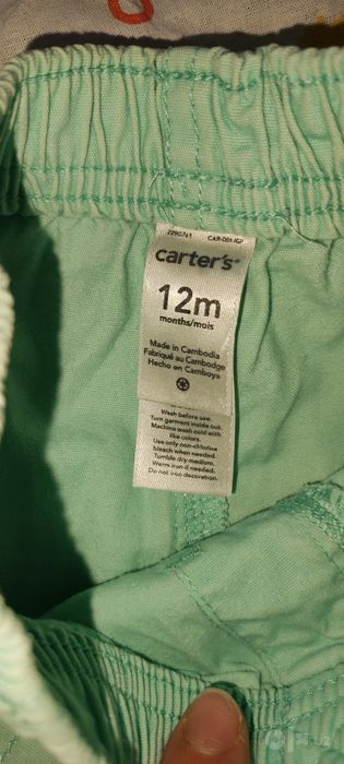 Детские шортики для мальчика