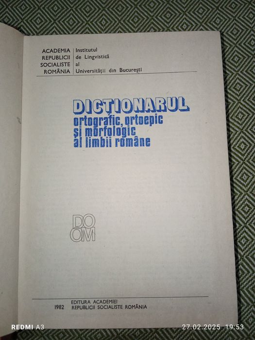 Doom 1982 de colecție sau uz