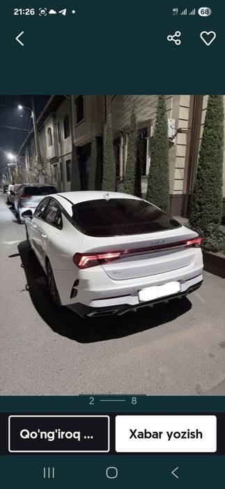 Срочно сотилади Кия К5