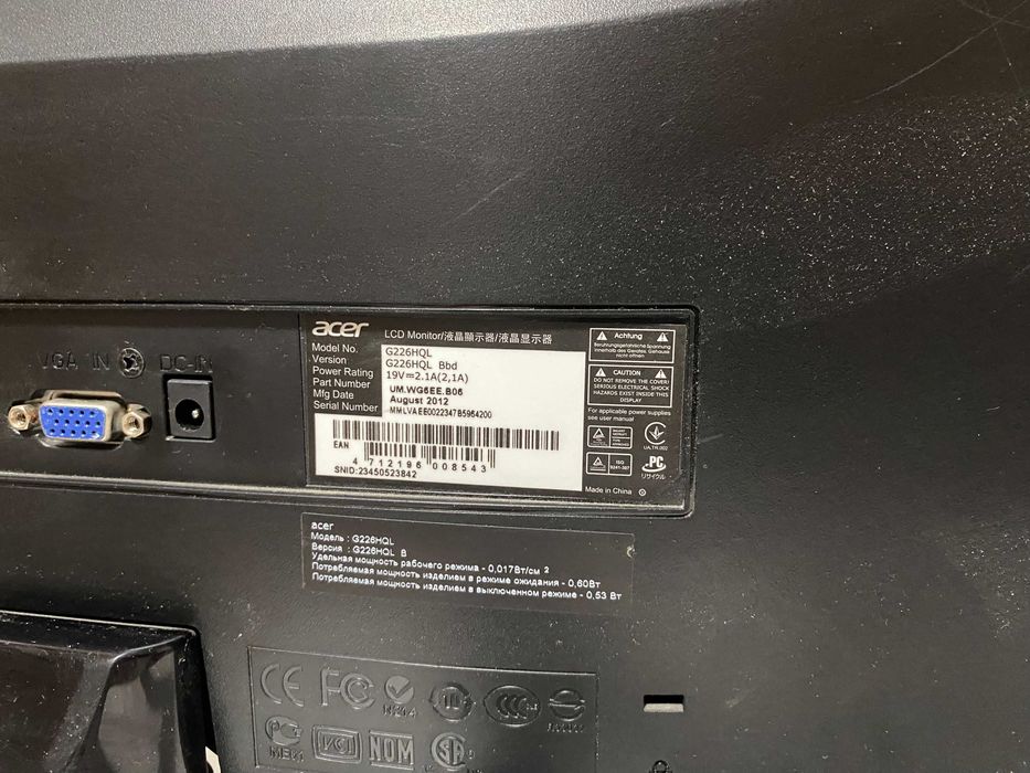 Монитор Acer FullHD 60 Hz