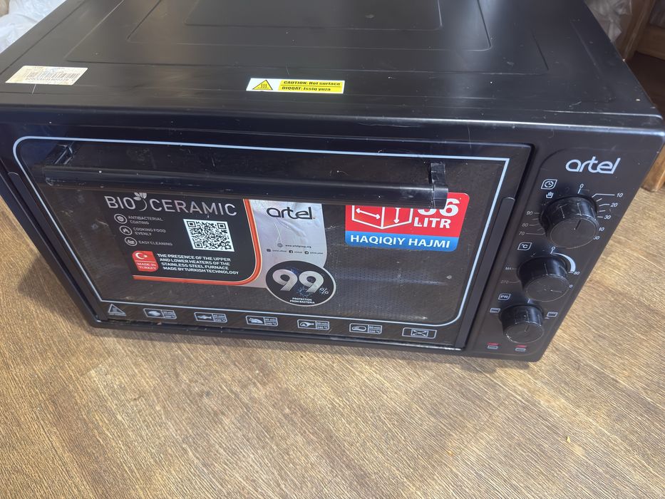 Духовка электрическая